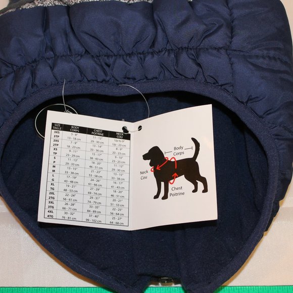 Winter Dog Coat, size small, NWT - Picture 3 of 4